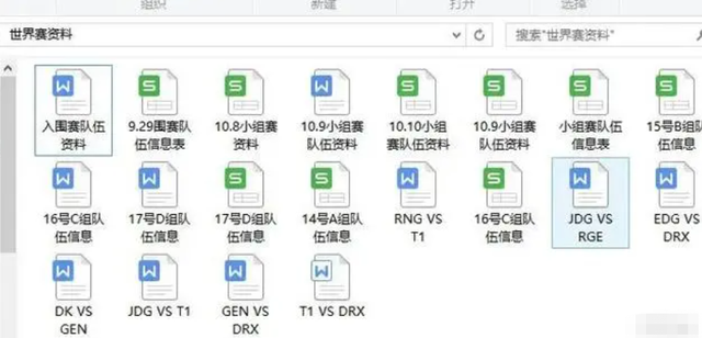 孙亚龙|德云色招助理引节奏风波，粉丝落选爆黑幕？笑笑本人回应！