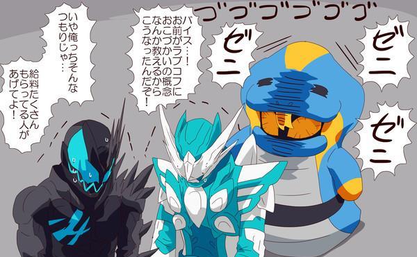 特摄|粉丝拍摄假面骑士中国特供版；官方代理快来学学什么是正确出圈！