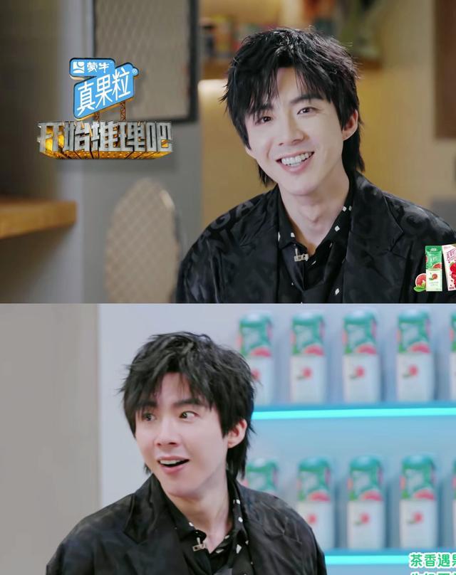 刘宇宁|《开始推理吧》收官，刘宇宁发文告别，每句话都在表达着进步