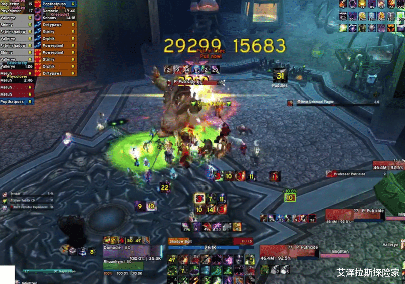 术士|魔兽WLK:10人团本阵容方案最优解,4个职业是刚需,战士进组困难