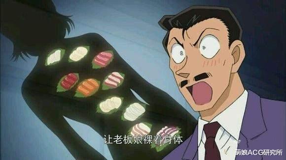 名侦探柯南|原来《名侦探柯南》在日本是儿童动画？还被家长投诉过尺度太大