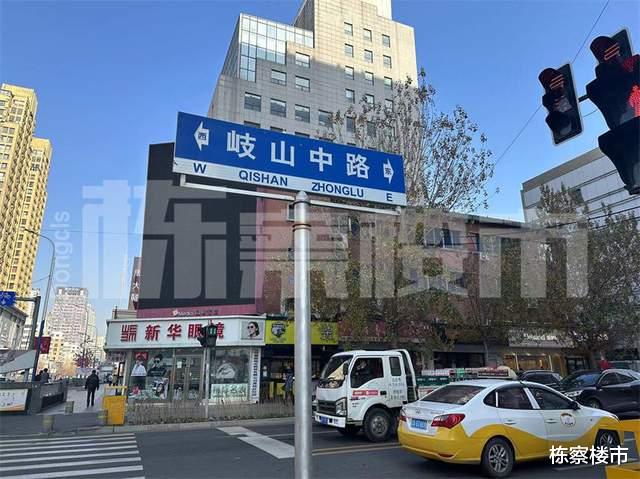 2022皇姑建设！岐山路2150米道路将打造知识主题公园