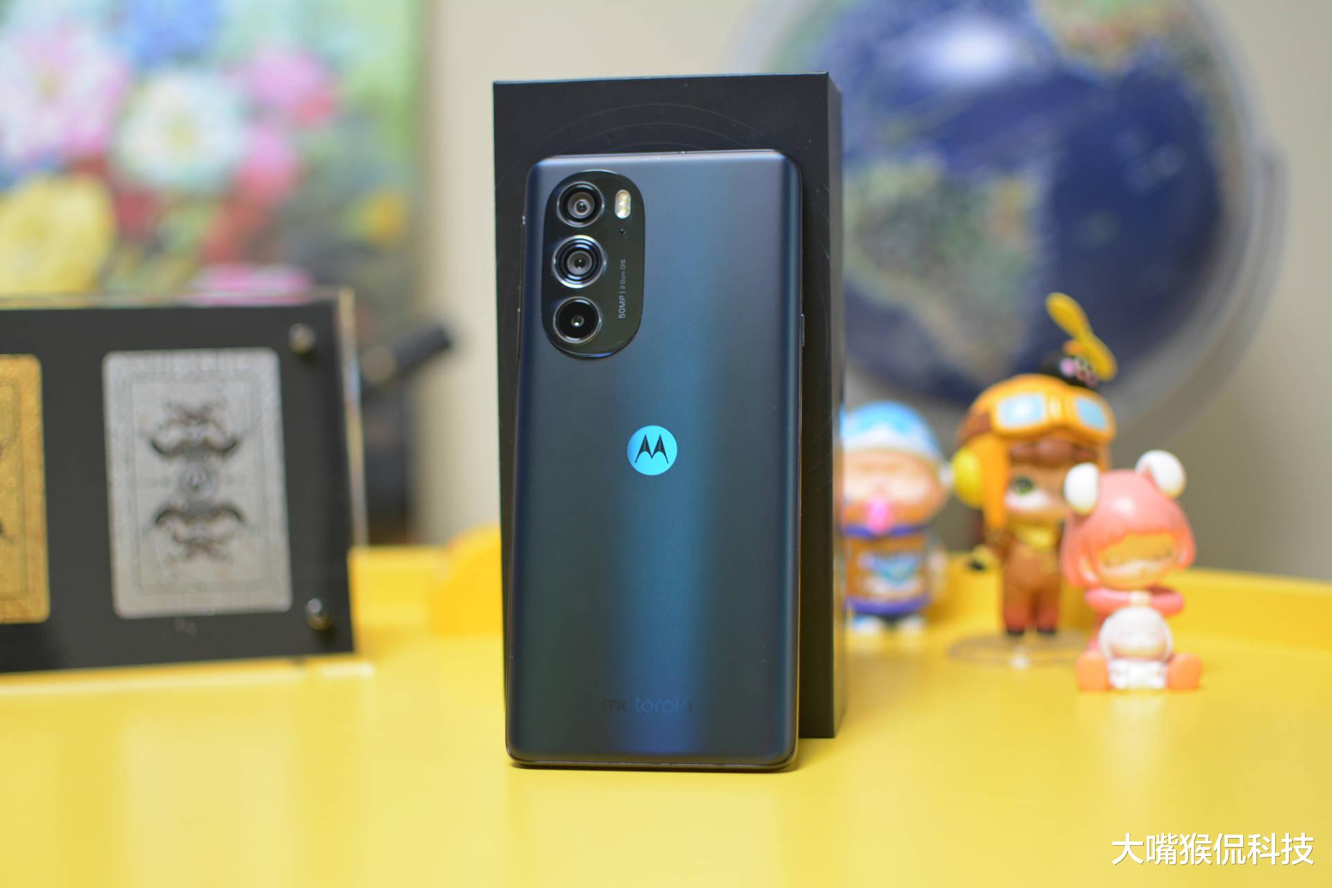 摩托罗拉|摩托罗拉新品曝光！配置升级怎么样？好像旧一代?更香?哦