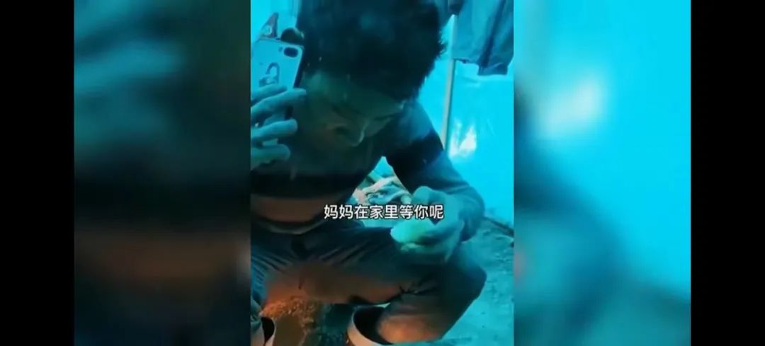 银行|那些在我办公室哭过的老板们