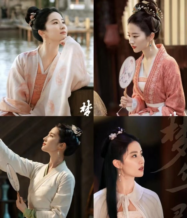 服饰 刘亦菲让你明白，什么叫美得不像话
