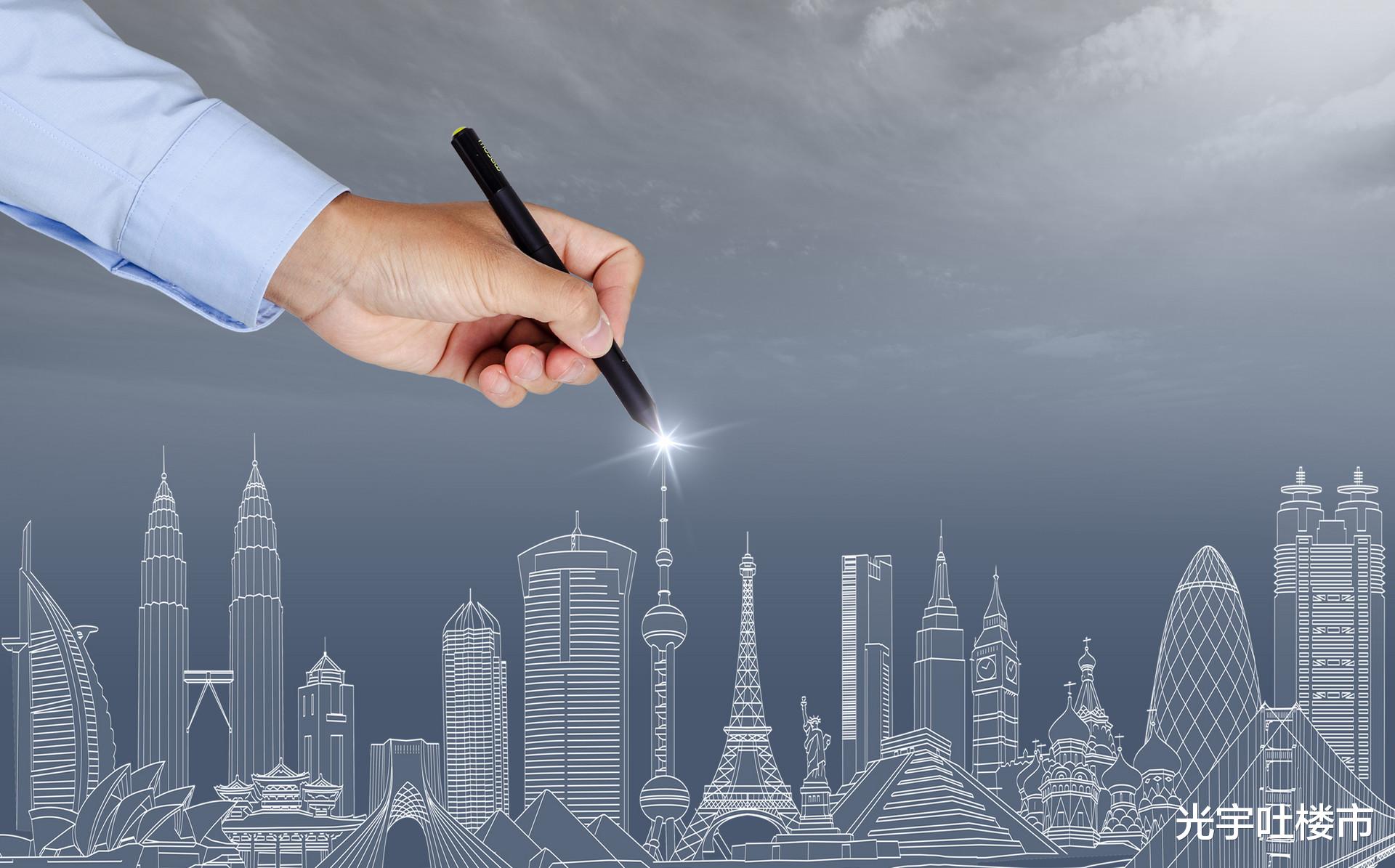 楼市|多地出台房价限跌令，地产商会：开发商两难，为何不能降价卖房？