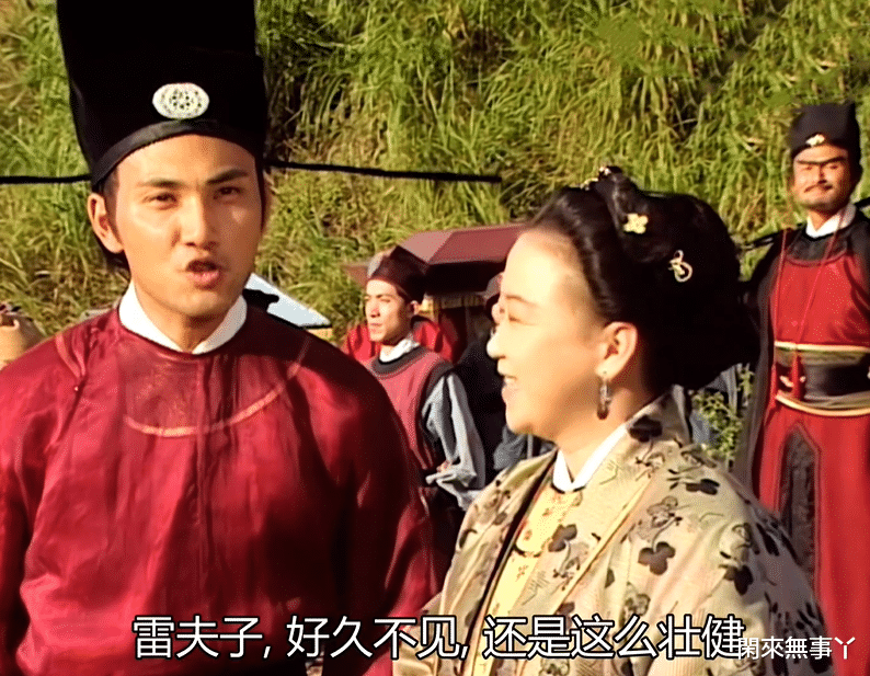 方俊|TVB剧集中贪心的冒牌货，《洗冤录》“假宋翊”方俊