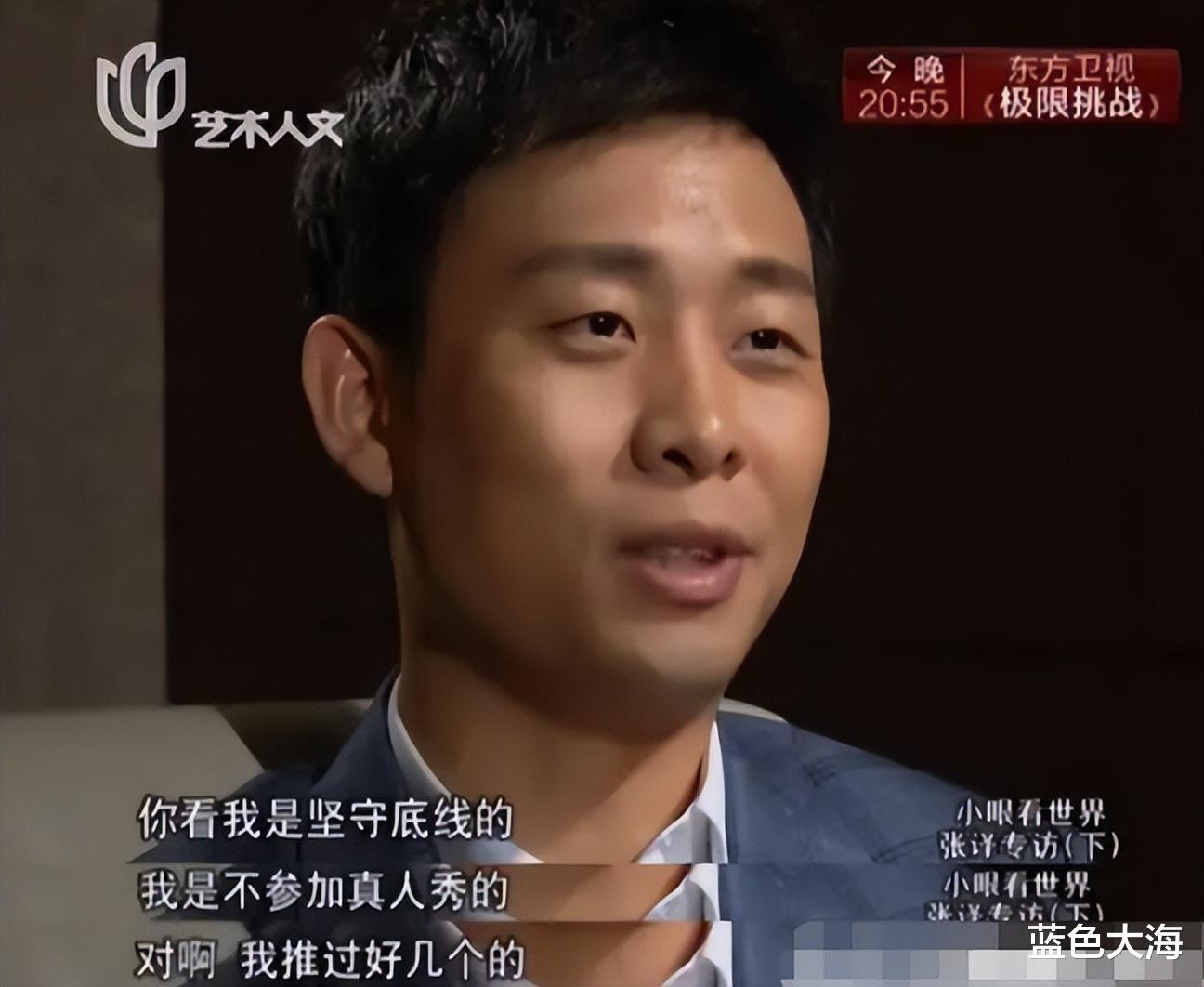 非诚勿扰|被综艺毁掉的5位好演员：邓超可惜，黄渤及时止损，张译清醒