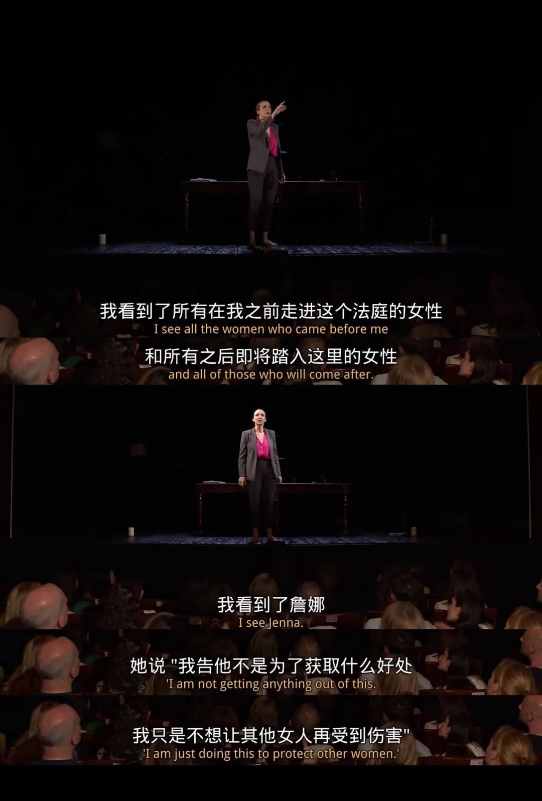 脱去律师袍,她经历了一个普通女性的苦难
