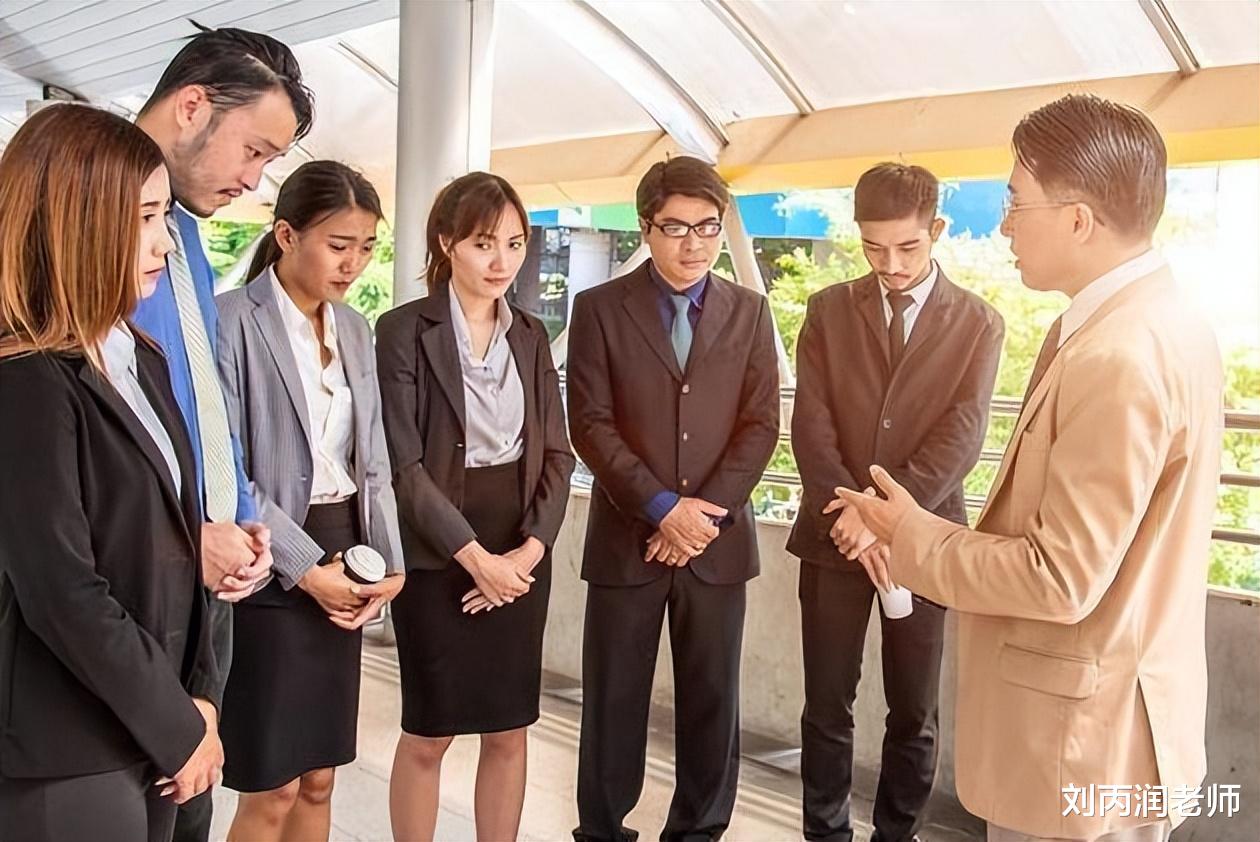 秘书|以什么理由请假,领导一定会批准?职场老油条说出了实话