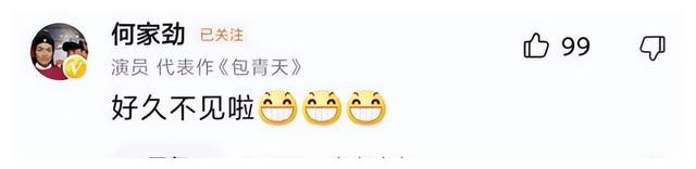 于荣光|时隔23年，64岁于荣光与王思懿重聚，两人单身依旧引网友撮合