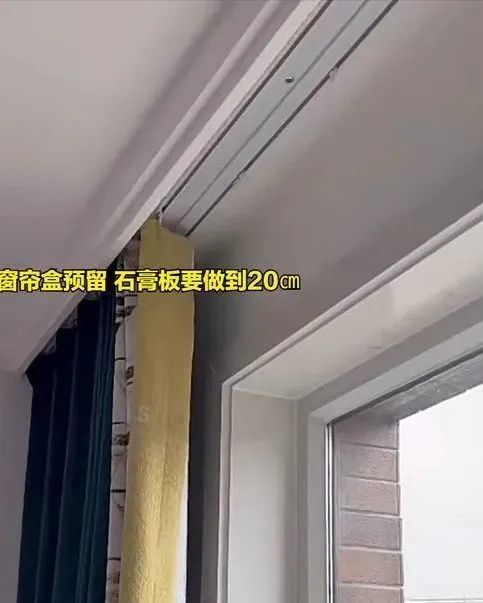 简约大气的双眼皮吊顶,既美观又实用,再次走红,不是没道理的!