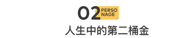 ?揭秘旧手机拆解：年入300万，她才26岁！