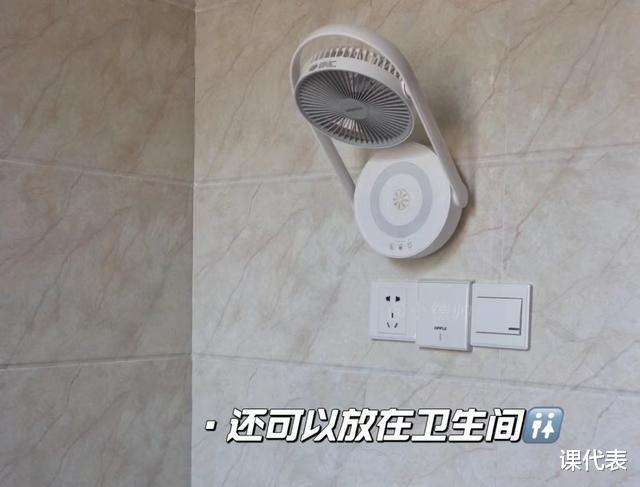 当初男友买的10个怪玩意,被我吐槽鸡肋,现在我也没逃脱境泽定律