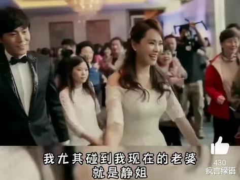 秦昊|秦昊是因为崇拜伊能静才和她结婚的