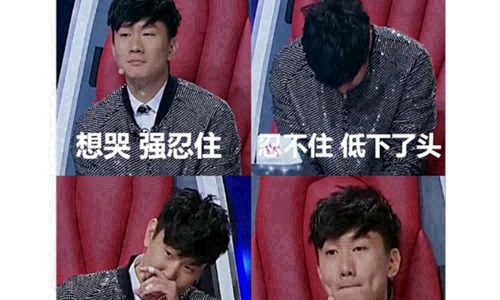 田馥甄|田馥甄把林俊杰唱哭了是哪一期 Hebe她为何拒绝JJ