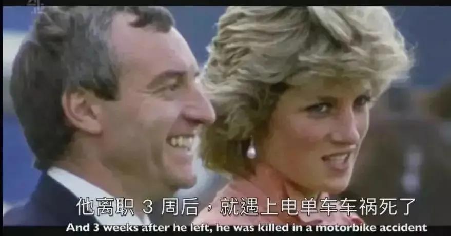 欧美明星|梅根的眼泪为谁而流？