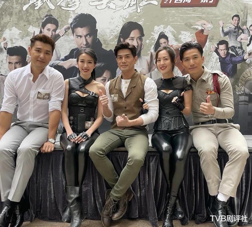 姚子羚|41岁姚子羚被选为TVB年纪最大花旦，新剧角色又爱又恨