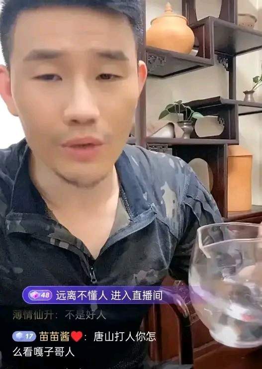 嘎子哥连夜驱车前往唐山,看望受伤的女孩们,要给她们用最贵的药