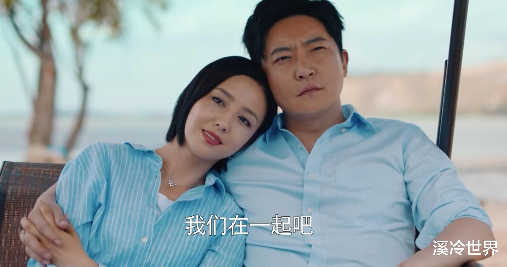 谭咏麟|于毅郭京飞联手，又一部刑侦大剧来袭，看到配角后，网友：追定了