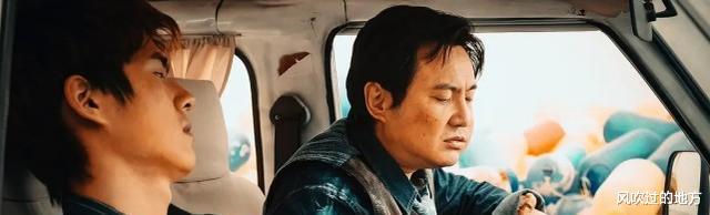 沈腾|单日票房仅剩88万,沈腾也难以挽救,这部耗资3亿的大片扑个彻底