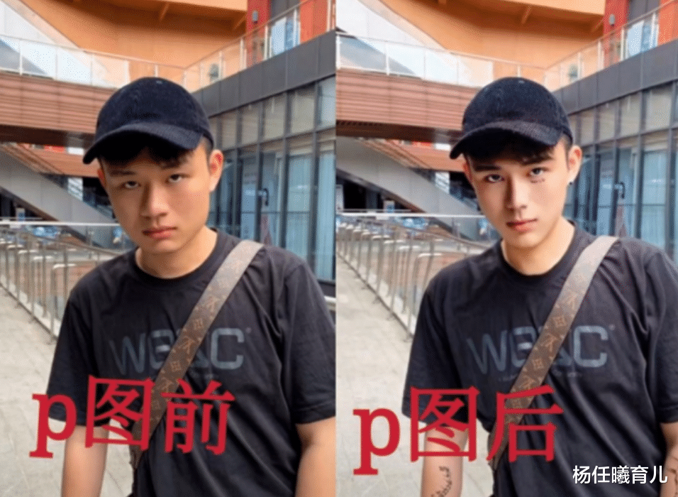 美颜|网恋奔现后,照片和真人差距太大,网友:现实世界太“可怕”