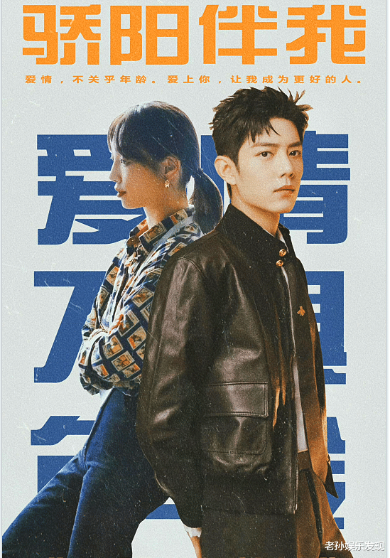 白百何|白百何的服饰风格,成为了她粉丝们的话题