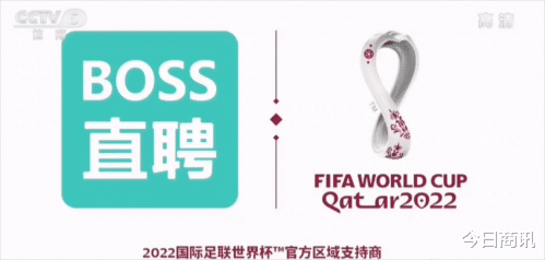 boss直聘|BOSS直聘增至3240万,蓝领市场有点香!