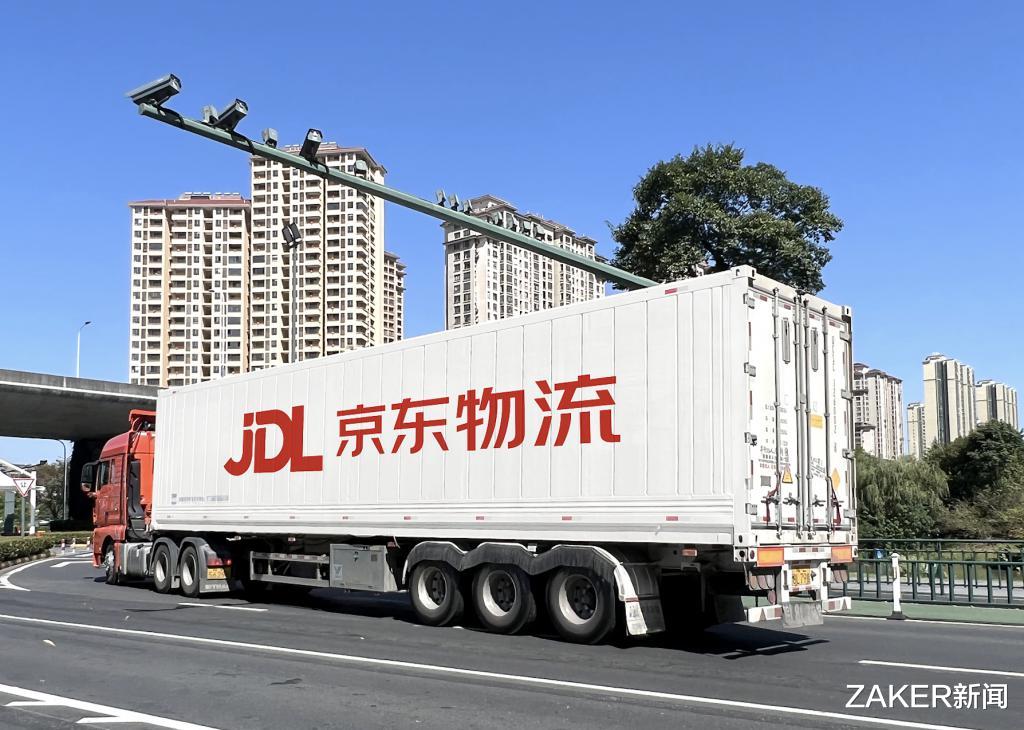 软件|传京东已收购德邦快递，网友：压力来到顺丰这一边