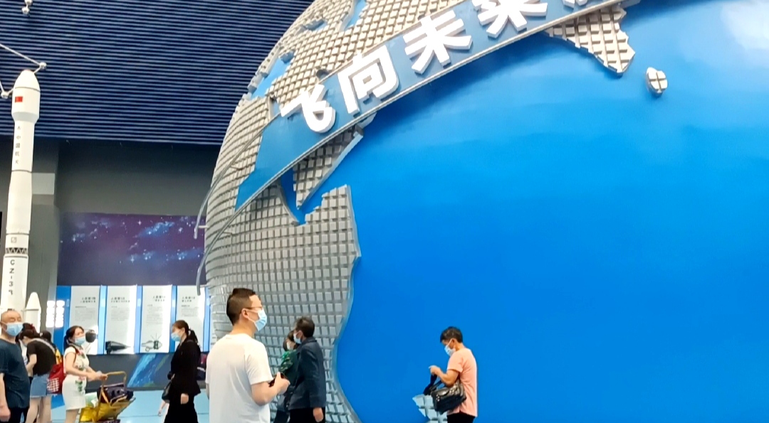 四川科技馆,揭开了宇宙空间站的神秘面纱