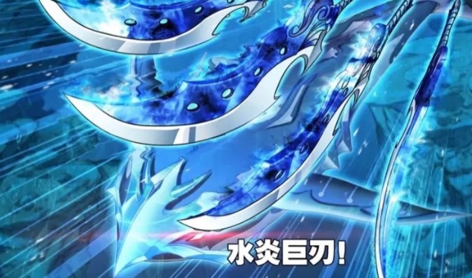 武魂|大海最强魂兽竟然是邪魔虎鲸王？邪魔虎鲸王：一颗圣石直接成神！