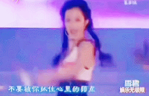 刘亦菲|刘亦菲李现官宣喜讯！网友：我反对