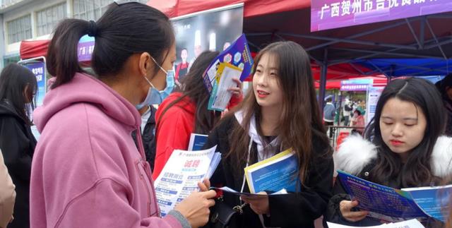 失业率|两大行业面临“断代”难题,待遇优越却无人理睬,究竟哪里出问题
