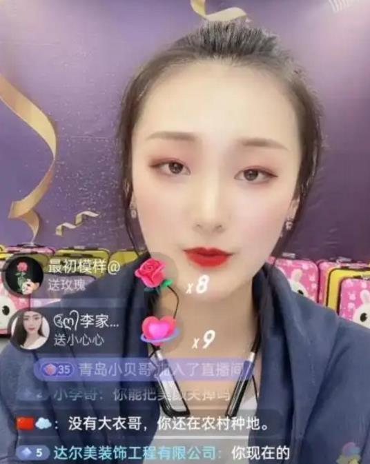 陈萌|陈萌连续晒照，先是婚房又称见油腻反胃，引众人猜测：怀孕的反应