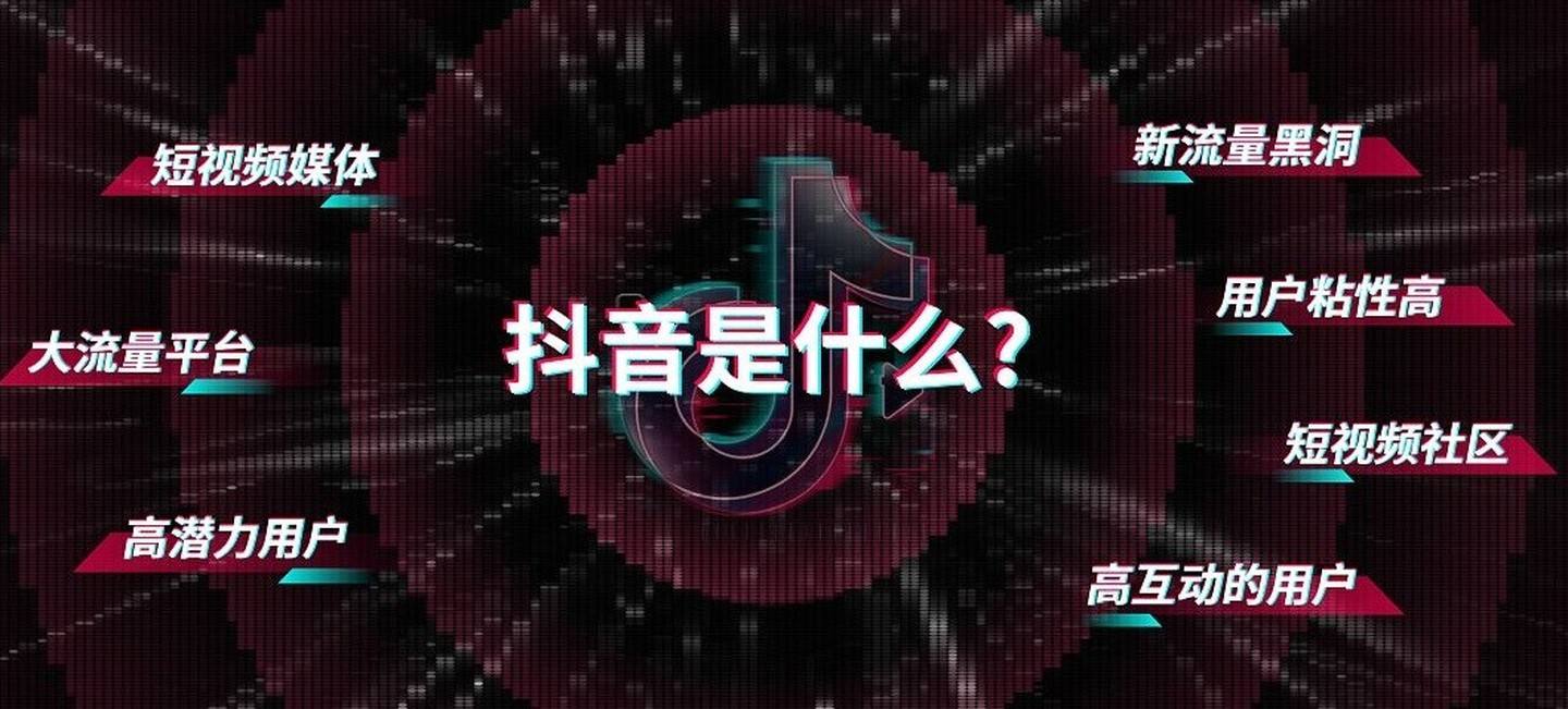 短视频|短视频用户高达9.62亿，占全国总人口的68%，你还在刷视频吗？