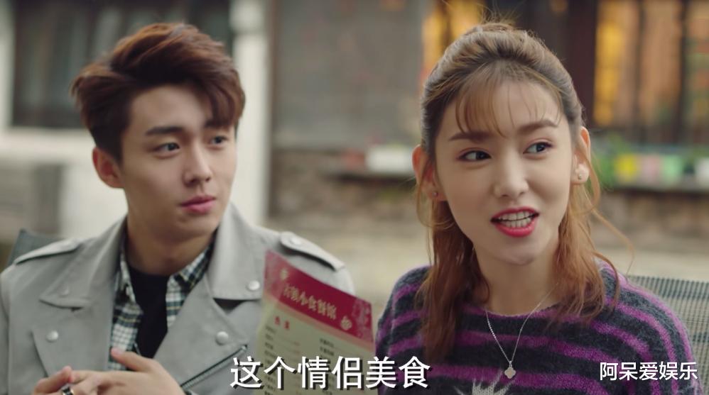 顾魏|余生请多指教：印玺比三三更懂林之校，她才是女主最好的闺蜜