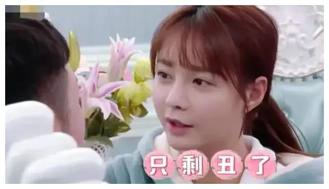 美容大王 杜海涛为了证明瘦了踩毛不易腿上，减肥成功膨胀了