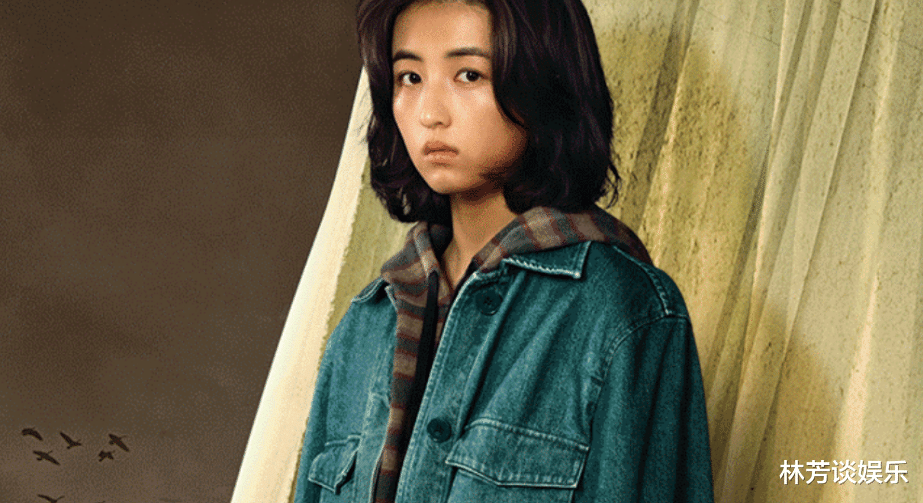 张子枫|全程瞪眼,台词硬挤?21岁张子枫出手,将“演技炸裂”整出新花样