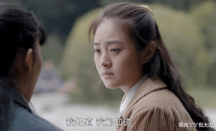 平凡的世界|平凡的世界：都是穷养的女儿，孙兰香为何比孙兰花强了那么多？