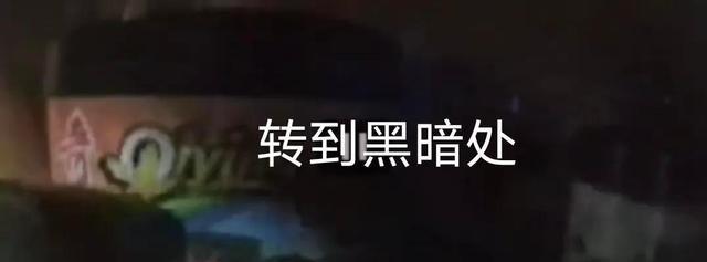 广西:婆婆天天将监控转到黑暗处,儿媳:要不是因为孩子谁愿看你