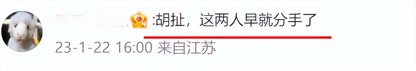 周迅|周迅陈坤领证风波后续！陈坤当儿子的面亲吻周迅，更多细节被扒出