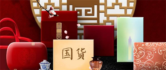 护肤品 2022年国货护肤品十大排行 别以为便宜就没好货 用过以后啪啪打脸