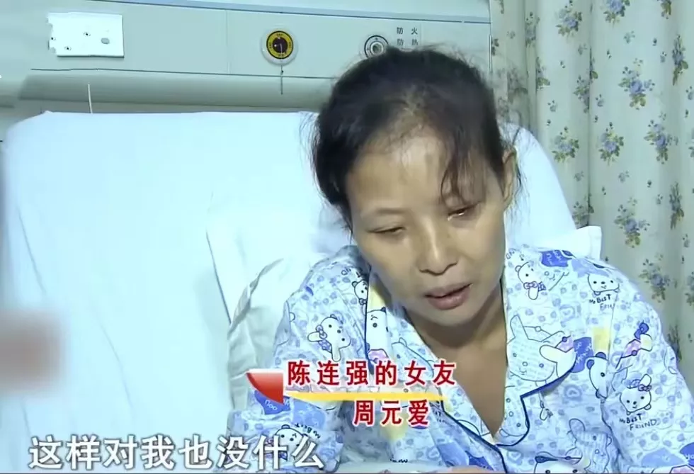 女子二十多岁时抛弃三个子女，转嫁他人，帮别人抚养女儿