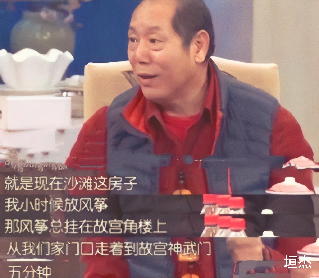 李成儒|李诚儒:自己奔驰宝马换着开,前妻和亲生儿子在18平小屋蜗居