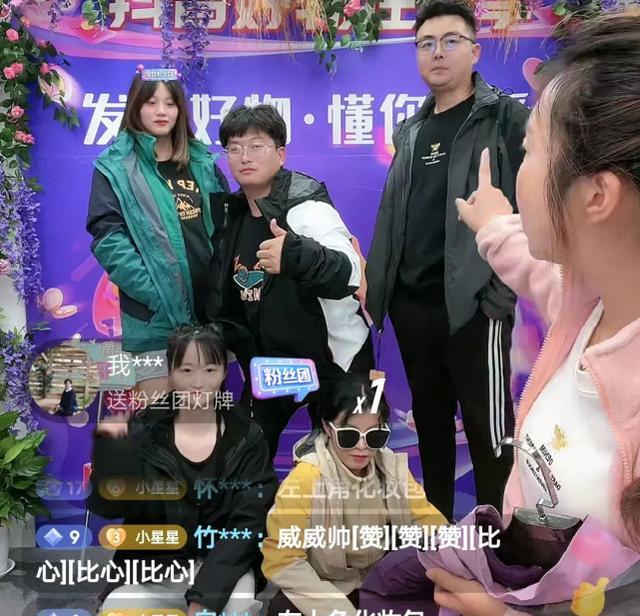 许敏|田静带货套路深,回应4件事再赚钱,她的王牌不是许敏,潘克报喜