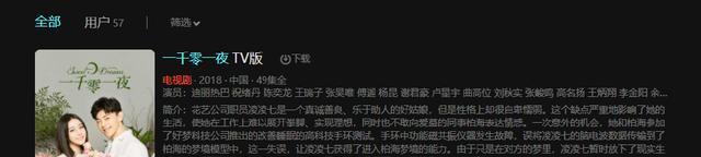 邓伦|邓伦出事后,《明星大侦探7》紧急更改播出内容,节目组损失惨重