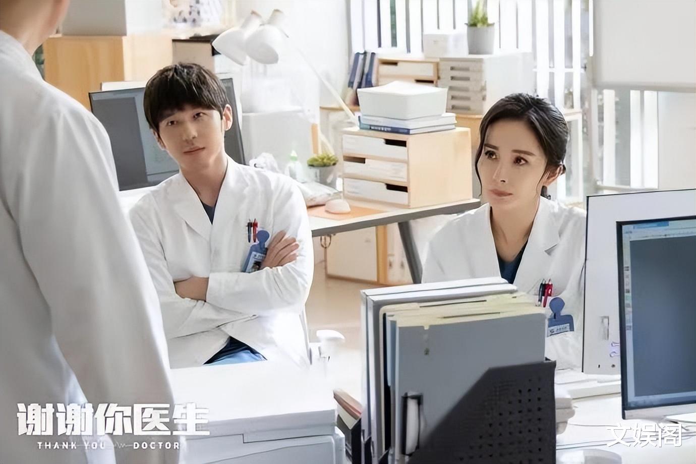 阿Sa|《谢谢你医生》：男人爱不爱你，看对待怀孕的态度就知道了