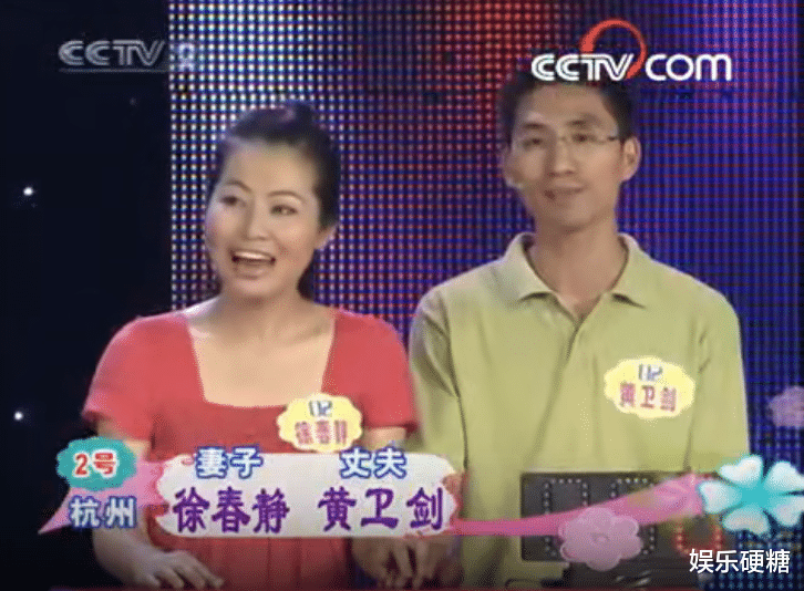 赵本山|抢菜之后，终于发现我适合参加哪种综艺