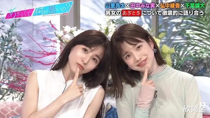 |日本顶级绿茶成功逆袭为“国民女神”!长相可爱身材x感,这谁顶得住?