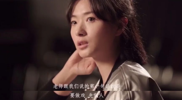 万茜|不婚族万茜:从不炒作,嫁普通丈夫,40岁高龄为小丈夫生孩子